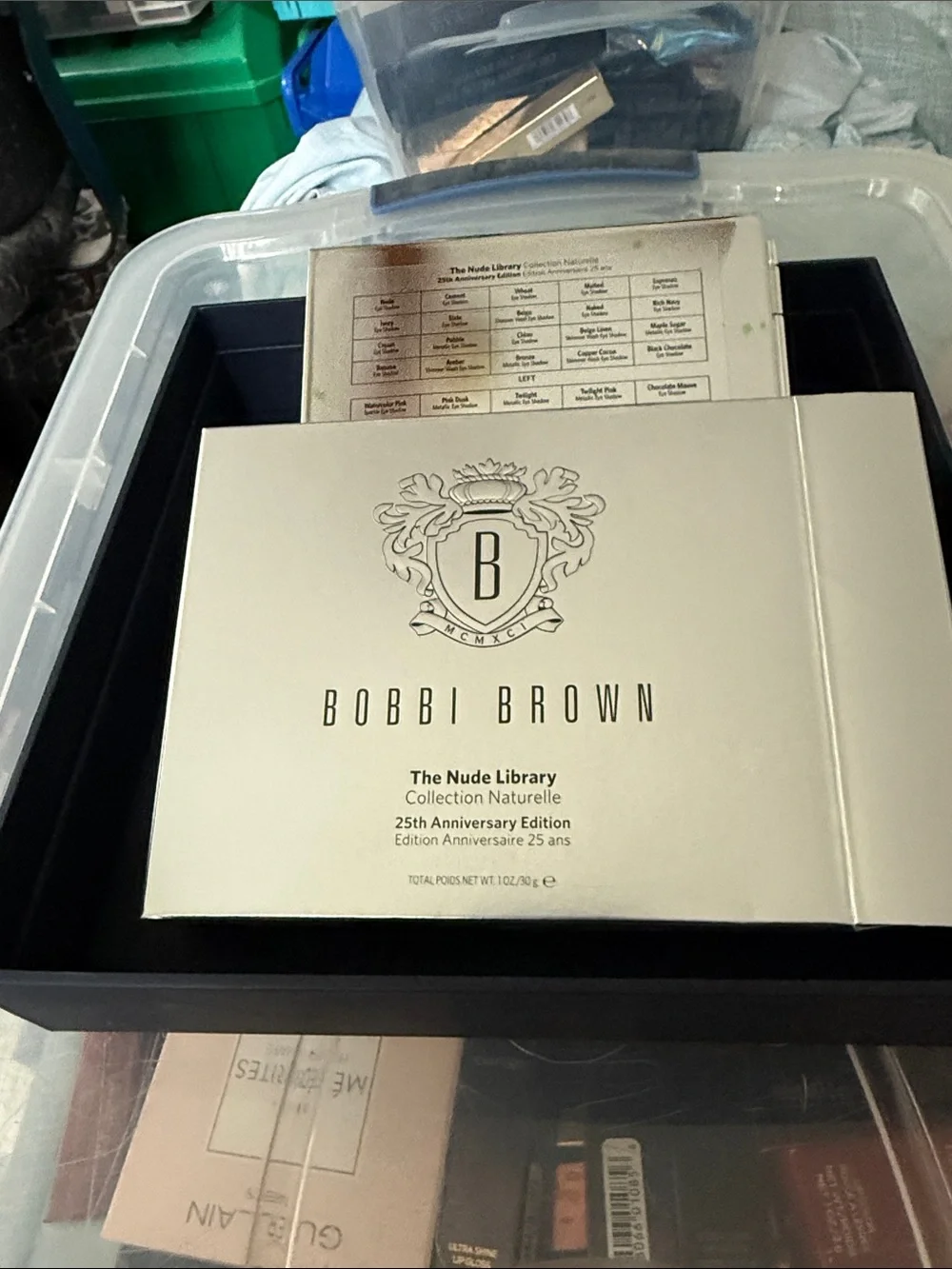 Bobbi Brown versatile neutral